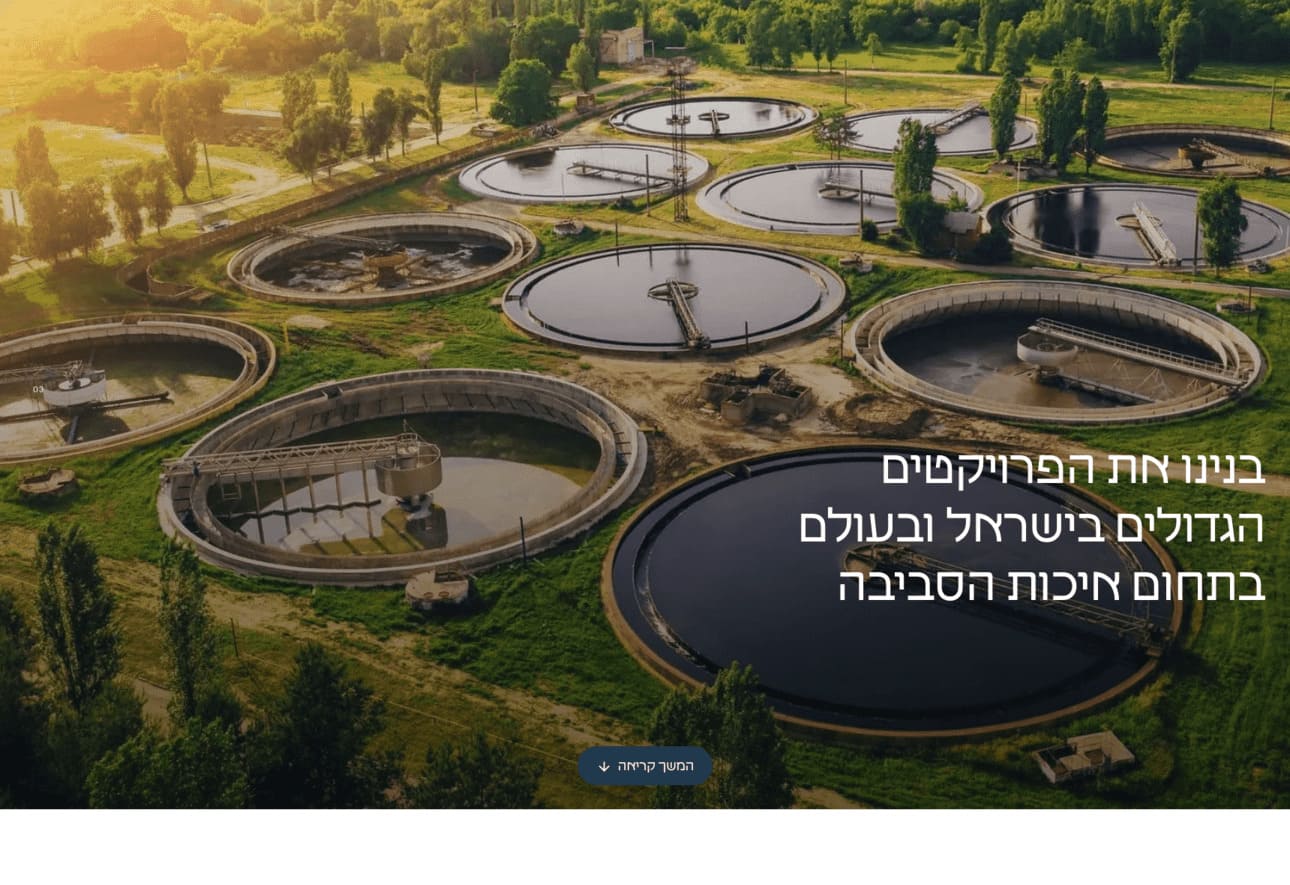 Image of Stonegate Group