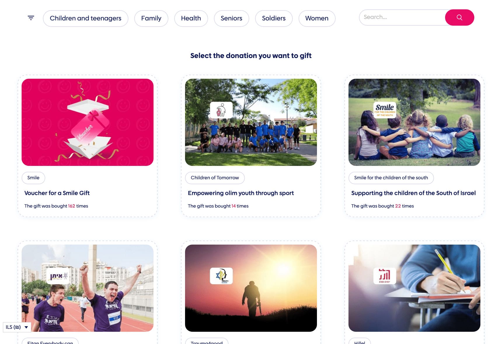 products of give a smile